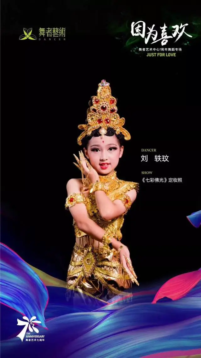 如何提高大前锋的篮球技巧和战术意识?_1